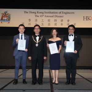 Photo of the Certificate of Merit for HKIE's Young Engineer of the Year Award 2023 with CEO Ir Dixon Kwok at the 1st right.